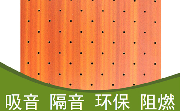 消音板價格怎樣