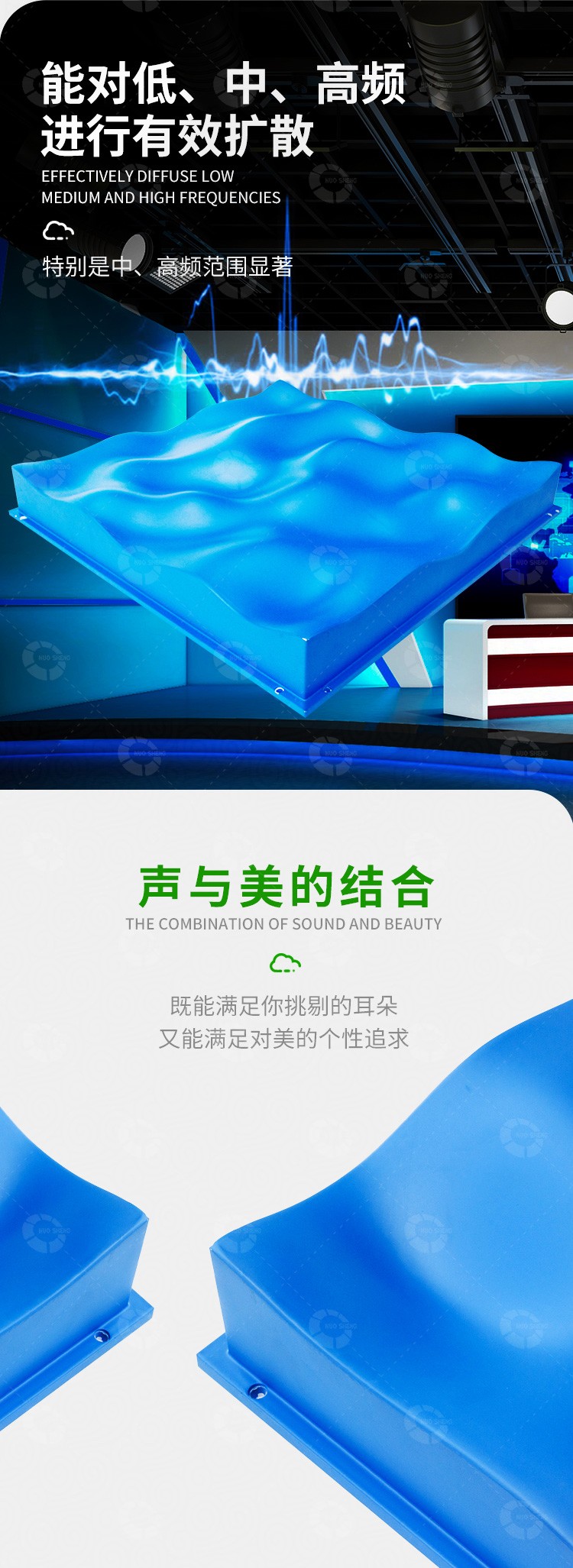 浮云擴散體性能-3