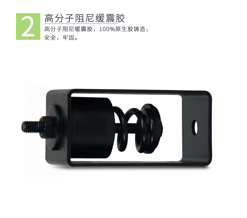 天花減震器特點1 天花減震器特點1
